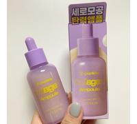 IT'S SKIN Seven Peptide Collagen Ampolle 50 ml fiala rassodante Pore Care K-B...