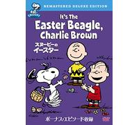 It's the Easter Beagle Charlie