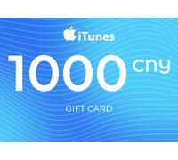 iTunes Gift Card 1000 CNY Key - CHINA