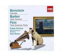 Itzhak Perlman-Beethoven: Archduke Ghost Piano Trios