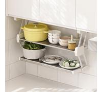 IUBGFTO Ripiano Estraibile a 2 Livelli, ripiano per spezie in Acciaio Inox, Sistema portapiatti Retrattile per sottopensile, Portata 10 kg/22 libbre,W31.5*D8.3*H17.3 inch