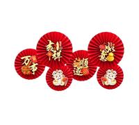 Iuhtrb Colorato 2025 Nuovo Fiore Ventilatore Carta Colorata 2025 Paper Fan Flowers Decorations for New Year Celebration