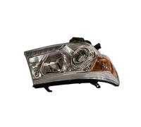 IUKMR Per Toyota Per Land Per Cruiser LC200 J200 2012 2013 2014 2015 Coppia Fari 81185-60F30 81145-60F20 Fari Anteriori Auto(Giusto)