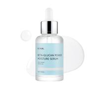 IUNIK Beta Glucan Power Moisture Serum (50 ml)