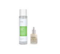 iUNIK X Logically, Skin Repair Value Set