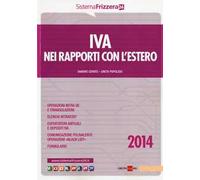 IVA nei rapporti con l'estero 2014