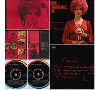 Iva Zanicchi "Caro Theodorakis... Iva" LP GAT RIFI RFL-ST 14042 Italy 1970