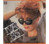 IVA ZANICCHI - IVA ZANICCHI-IVA 85 VINILE PRIMA STAMPA