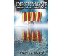 Ivan Efremov Oecumene (Tascabile)