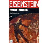 Ivan Il Terribile (DVD) Cherkasov Tselikovskaya