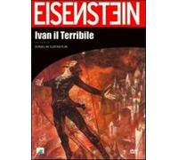 Ivan Il Terribile (DVD) Cherkasov Tselikovskaya