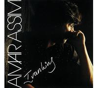 Ivan Lins - Amar Assim