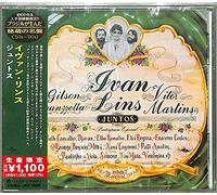 Ivan Lins - Juntos