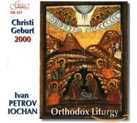 IVAN PETROV-IOCHAN Christi Geburt 2000 (CD)