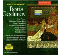 Ivan Petrov - Mussorgsky: Boris Godunov by Ivan Petrov (1996-07-16)