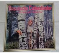 Ivan Rebroff - Original russische Liebeslieder / Vinyl record [Vinyl-LP]