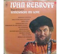 IVAN REBROFF - somewhere, my love