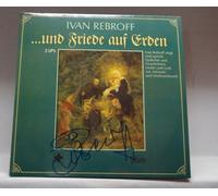 Ivan Rebroff - .. und Friede auf Erden (1987) / Vinyl record [Vinyl-LP]