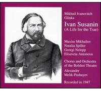 Ivan Susanin (2 Cd) - Mikhail Glinka (Audio Cd)