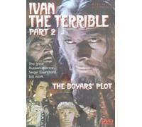 Ivan The Terrible - Part 2