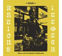 Ivan The Tolerable & His Elastic Band - Rations