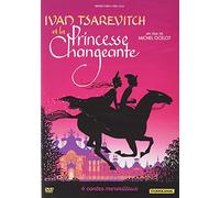 IVAN TSAREVITCH ET LA PRINCESSE - DVD