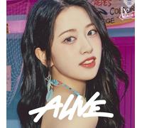 Ive Alive (CD)