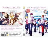 I've Always Liked You (film) ~ All Region ~ Sottotitolo inglese ~...