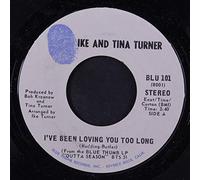 i've been loving you too long 45 rpm single