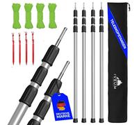 IVEUM Barre da sole stabili [set da 4 pezzi] con corde e picchetti - aste per teloni e vela - argento