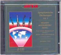 Ivo Rogeljic , Kurt Riedel - Oboe, Kamil Streter , Alberto Lizzio - Fagott - symphonische Dichtungen vol 2 - Mozart, Mussorgsky, Ravel