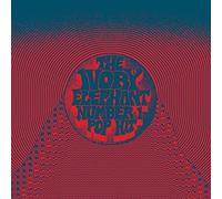 Ivory Elephant - Number 1 Pop Hit