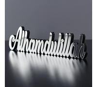 IWA Concept Alhamdulillah Silver | Decorazioni per la casa o Decorazioni Islamiche per Tavolo o mensole | Decorazioni per la casa per Regali Ramadan | Decorazioni Eid