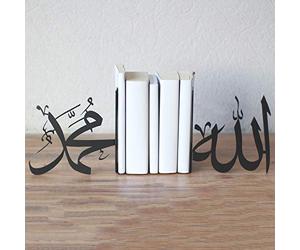 IWA Concept Allah (SWT) e Mohammad (PBUH) Fermalibri in metallo (nero)