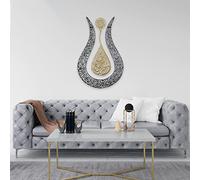 IWA Concept Ayatul Kursi - Decorazione da parete islamica a forma di tulipano, decorazione per la casa islamica, arte, calligrafia, regali musulmani (90 x 57 cm, 91,4 x 57 cm, cornice oro, sfondo nero