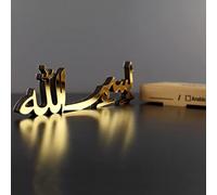 iwa concept Bismillah Alhamdulillah Mashallah Decorazione per la casa islamica | Decorazione per la tavola islamica | Decorazione per il Ramadan | Arte islamica per la casa | Regalo musulmano |