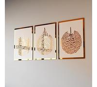 iwa concept - Set di decorazioni islamiche da parete, Ayatul Kursi, Surah Al Falaq e Surah Al Nas, in legno e acrilico, per la casa, regalo per musulmani in Ramadan (30 x 40 cm, oro su bianco)