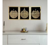 iwa concept - Set di decorazioni islamiche da parete, Ayatul Kursi, Surah Al Falaq e Surah Al Nas, legno e acrilico, per la casa, regalo per musulmani in Ramadan (50 x 66 cm, oro su nero)