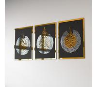 iwa concept - Set di decorazioni islamiche da parete, in legno e acrilico, con Ayat al-Kursi, Surah Al-Falaq e Surah Al-Nas, per Ramadan ed Eid, da parete (40 x 53 cm, oro e argento su sfondo nero)