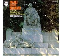 Iwaki & Bamberg So - Brahms: Symphony No. 1/Tragic