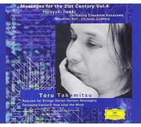 Iwaki, Hiroyuki - Message For The 21st Centrury Vol 1-4