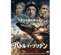 Iwan Rheon - Hurricane [Edizione: Giappone]