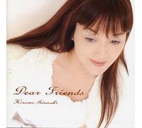 IWASAKI, HIROMI - DEAR FRIENDS -LTD-