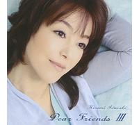 Iwasaki, Hiromi - Vol. 3-Dear Friends