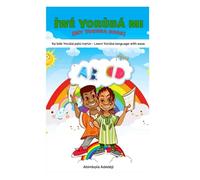 IWE YORUBA MI (MY YORUBA BOOK): Learn Yoruba language with ease
