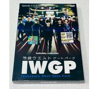 IWGP: Ikebukuro West Gate Park (VOL.1 - 12 End) ~ All Region ~ Brand New ~ DVD