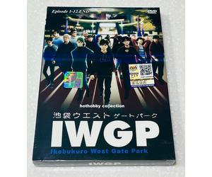 IWGP: Ikebukuro West Gate Park (VOL.1 - 12 End) ~ All Region ~ Brand New ~ DVD