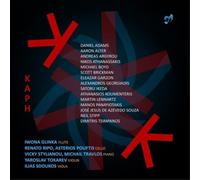 Iwona Glinka Kaph (CD) Album
