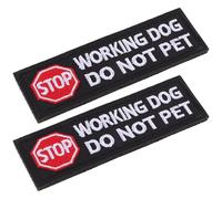 IWOWHERO 2 Pezzi Toppe Ricamate per Imbracatura Cani Patch Do Not Pet per Pettorine Adesivi Riutilizzabili per Cani da Assistenza e Addestramento Design Vari Servizio