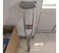 IWZYUBPS Stampelle per ascelle Multi-Gear, telescopico regolabile, in lega di alluminio da un litro in acciaio inossidabile